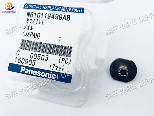 N610040784AD Panasonic SMT Nozzle 240CN W/2D Marking 8H