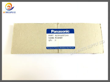 Buy SMT Panasonic AI Spare Parts AV132 GUIDE N210146073AA Original new or copy new online manufacture