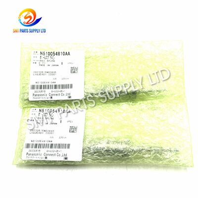Buy Panasonic N510054810AA H8 Ball Spline for CM402 CM602 online manufacture