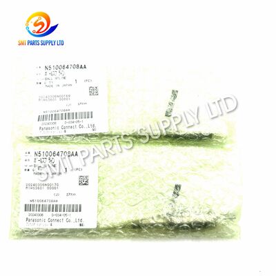 Buy Panasonic N510064708AA H8 White Mark Ball Spline for NPM 8-Head online manufacture