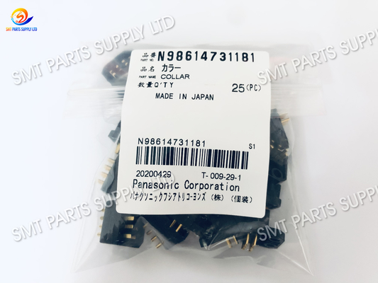 Buy Panasonic Head Soft Wire Stylus For BM 8 12 16mm Feeder N98614731181 online manufacture