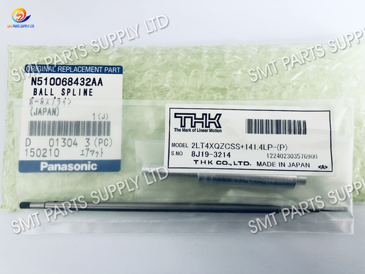 Buy Panasonic SMT NPM Machine H16 Head Nozzle Shaft Ball Spline N510068432AA online manufacture