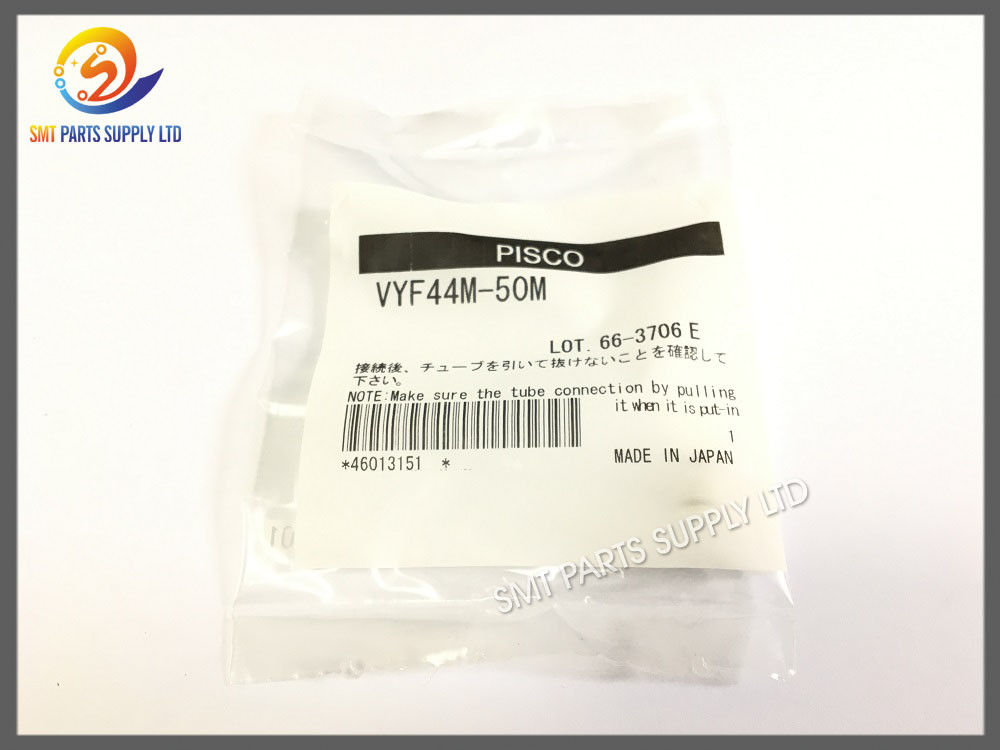 smt spare parts