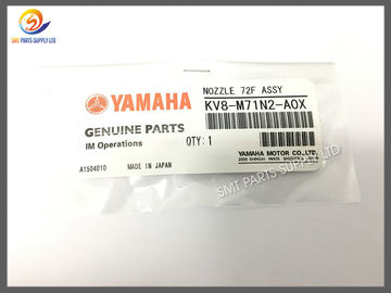 KV8-M71N2-A0X SMT Nozzle 72F Y YAMAHA 532236010485 Originall New In Stock